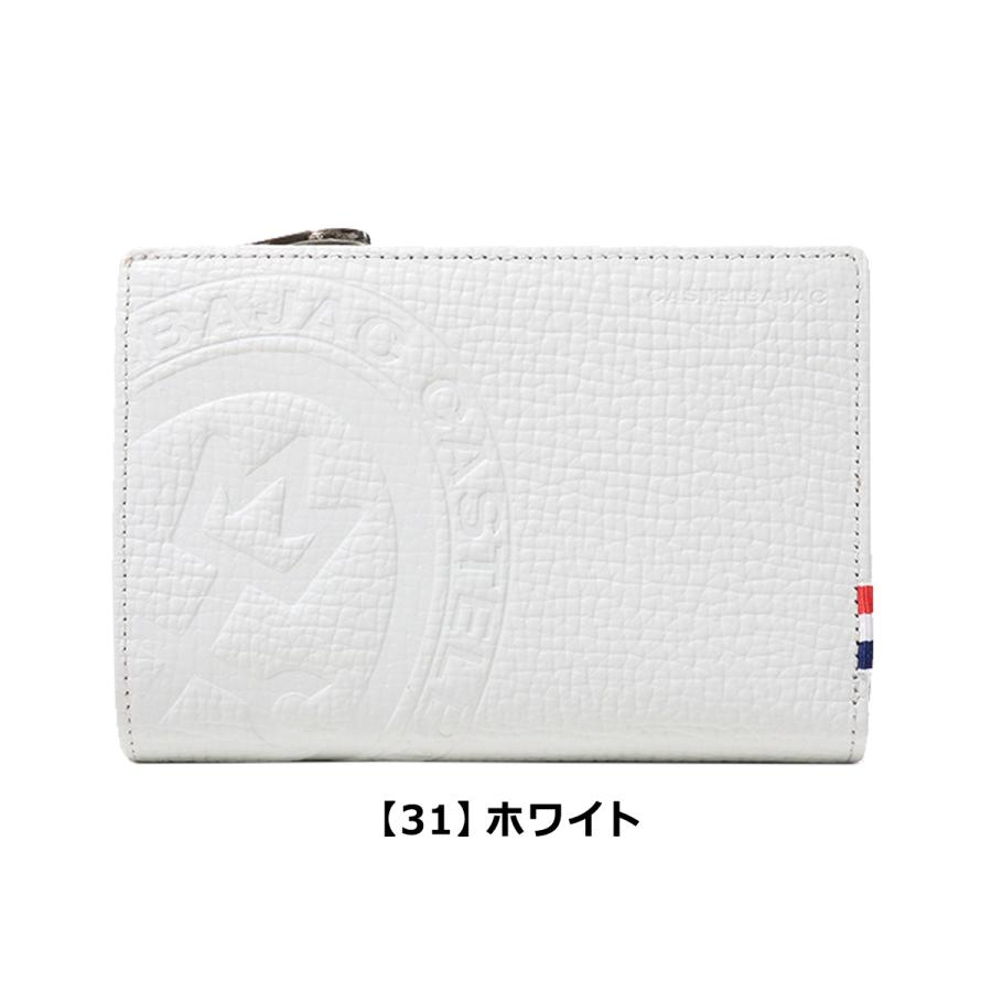 カステルバジャック 二つ折り財布 メンズ ピッコロ 022615 CASTELBAJAC 