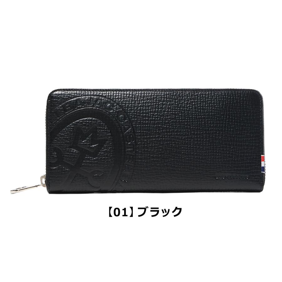CASTELBAJAC（カステルバジャック） 長財布 ピッコロ 022617