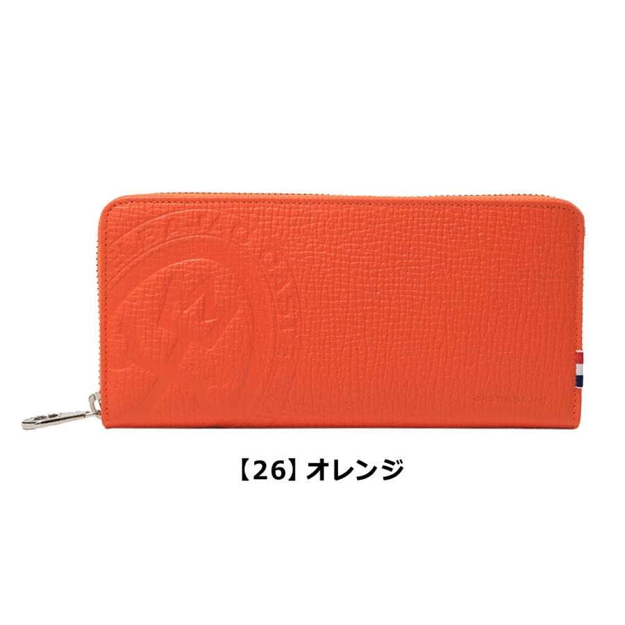 CASTELBAJAC（カステルバジャック） 長財布 メンズ ピッコロ 022617