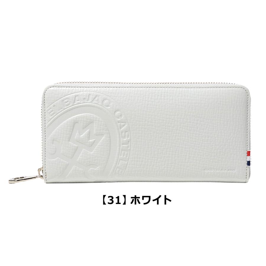 CASTELBAJAC（カステルバジャック） 長財布 ピッコロ 022617