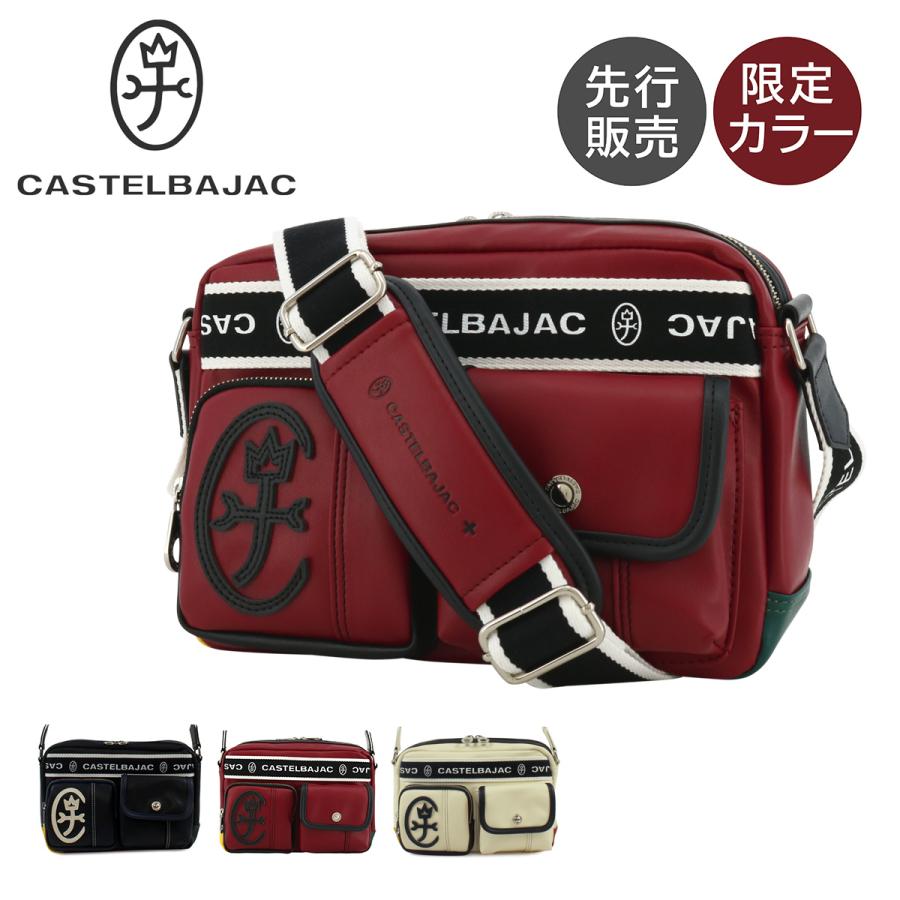カステルバジャック ショルダーバッグ 024111 ドミネ 正規品 新品！ CASTELBAJAC（カステルバジャック） ショルダーバッグ 小さめ ミニ