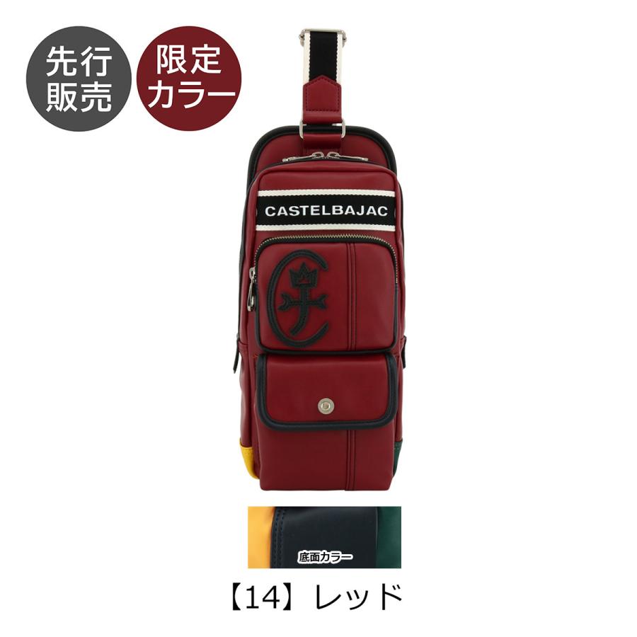 CASTELBAJAC（カステルバジャック） ボディバッグ ドミネ 024911