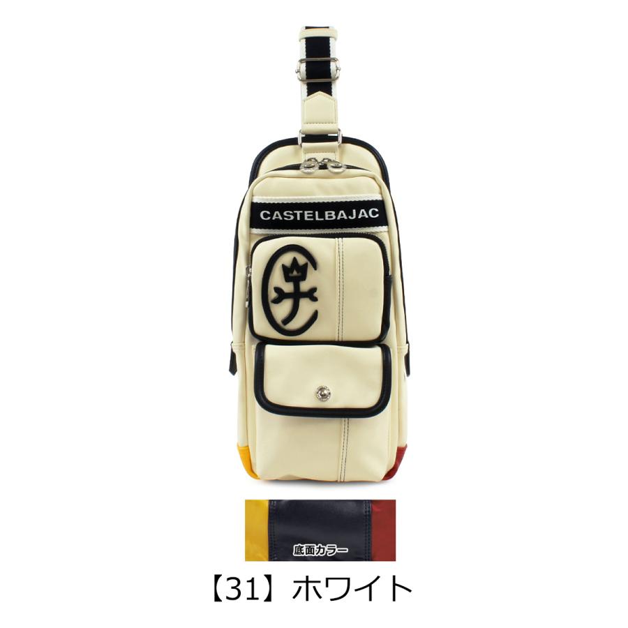 CASTELBAJAC（カステルバジャック） ボディバッグ ドミネ 024911
