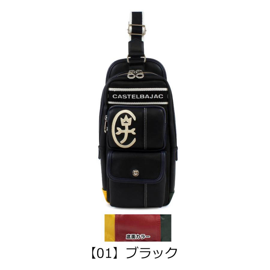 CASTELBAJAC（カステルバジャック） ボディバッグ ドミネ 024911
