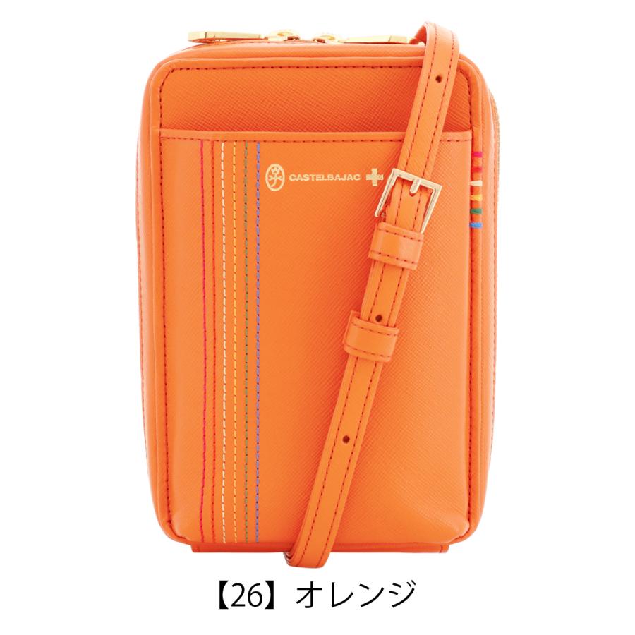 CASTELBAJAC カステルバジャック スマホショルダー メンズ レディース 