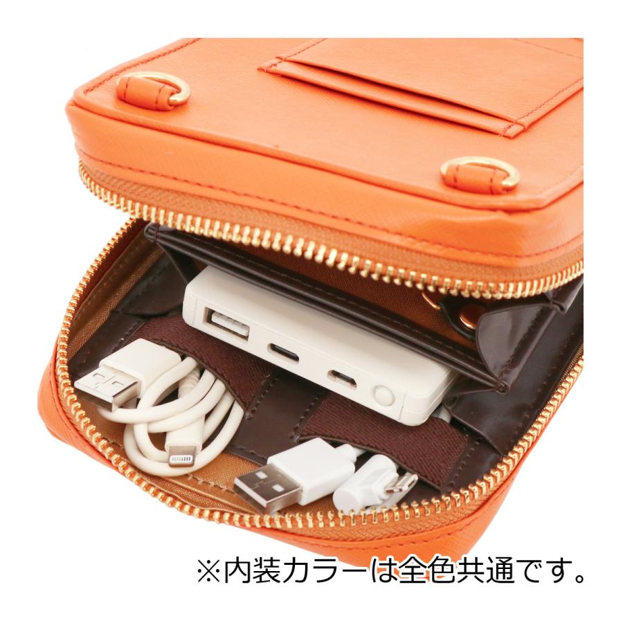 CASTELBAJAC（カステルバジャック） スマホショルダー メンズ