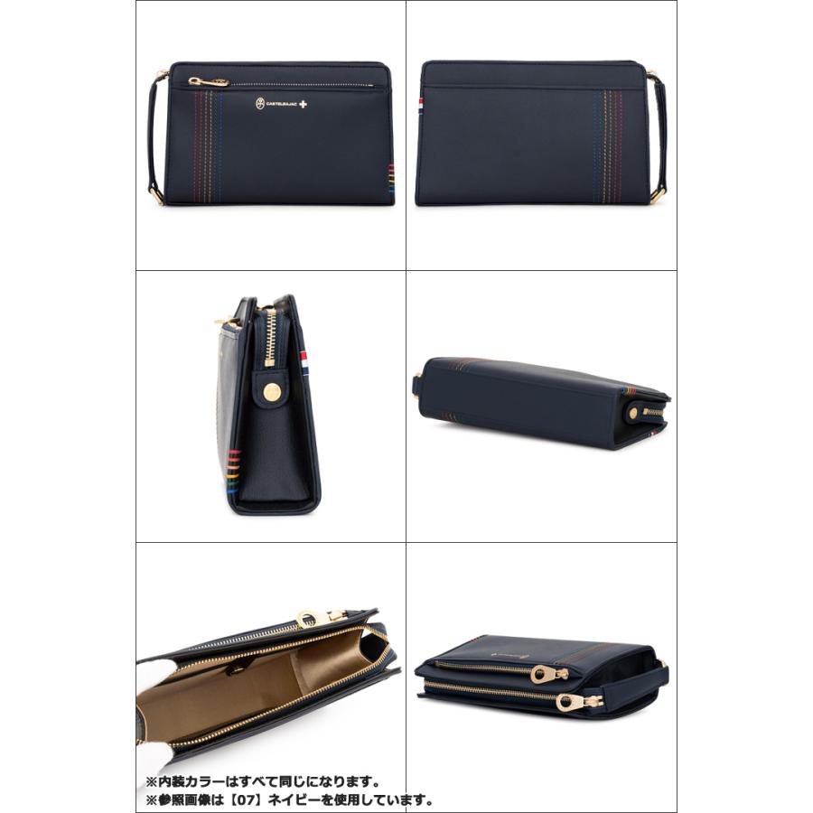 【レビュー投稿で+5％還元】カステルバジャック セカンドバッグ シェスト メンズ 027221 CASTELBAJAC クラッチバッグ 牛革 レザー サフィアーノ調 ビジネス カジュアル シンプル 通勤 男性 クリスマス_mp CASTELBAJAC（カステルバジャック） セカンドバッグ 027221 シェスト