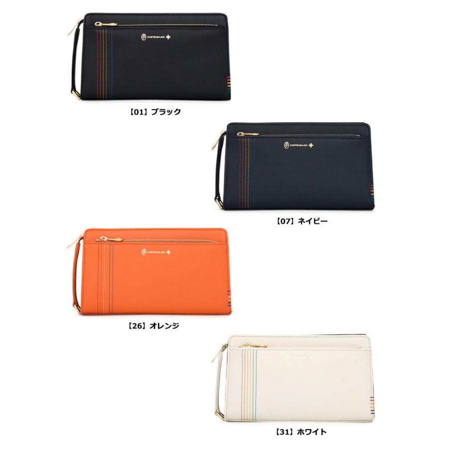 カステルバジャック CASTELBAJAC セカンドバッグ 027222 シェスト