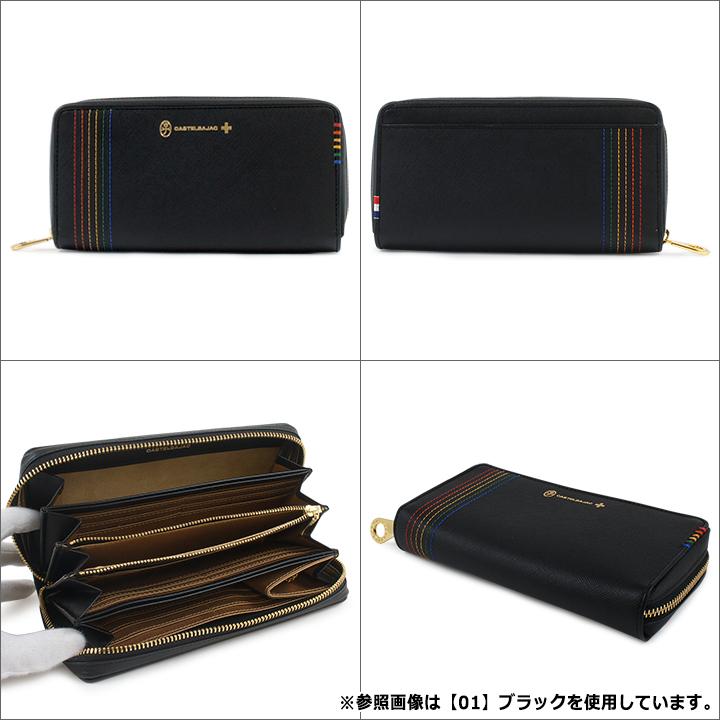 CASTELBAJAC（カステルバジャック） 長財布 027606 シェスト ラウンド