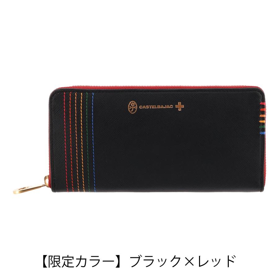 CASTELBAJAC（カステルバジャック） ラウンドファスナー長財布 財布