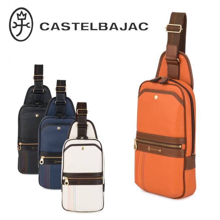 CASTELBAJAC（カステルバジャック） ボディバッグ 027921 シェスト