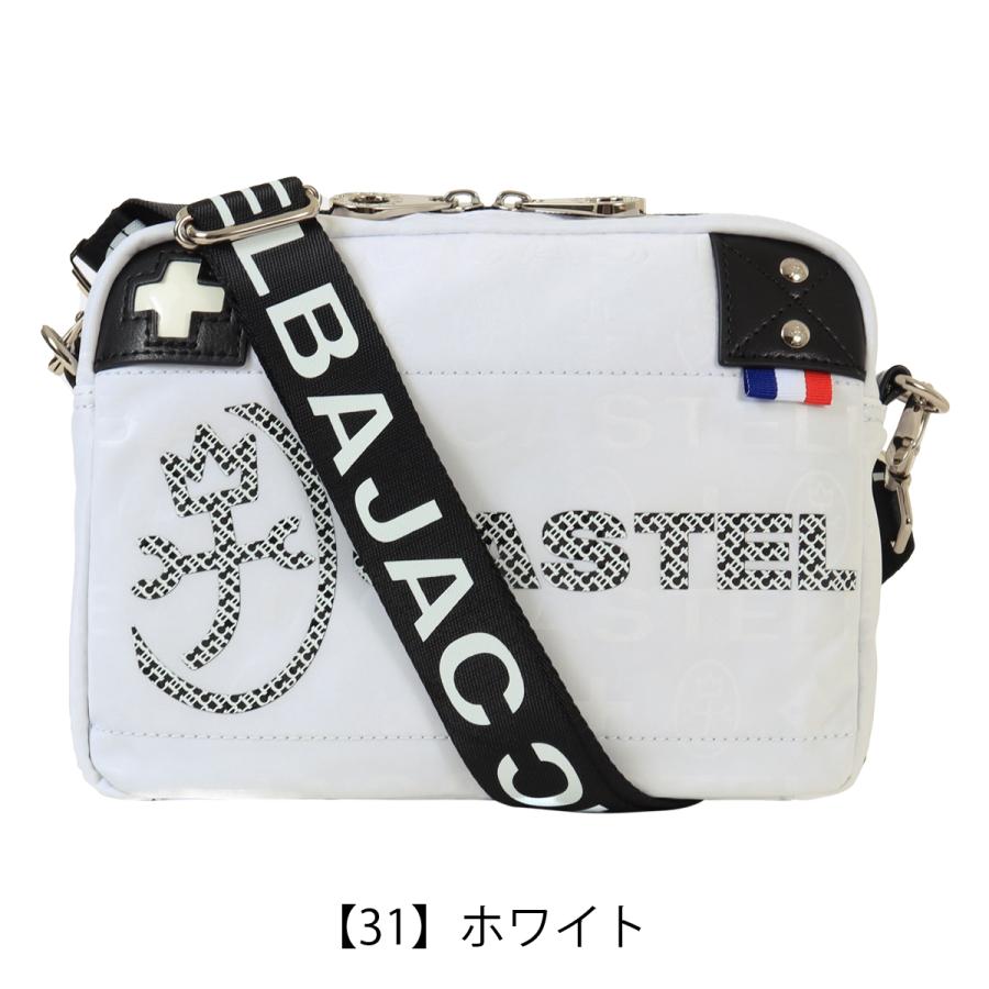 値下【未使用タグ付き】カステルバジャック　ショルダーバッグ　ホワイト　マルチカラー CASTELBAJAC（カステルバジャック） ショルダーバッグ 横型 ミニ