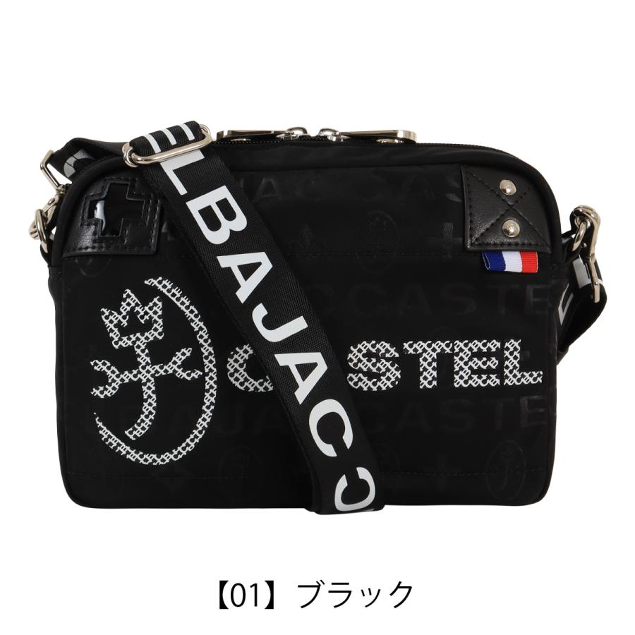 値下美品　CASTEL BAJAC バックです。 CASTELBAJAC（カステルバジャック） ショルダーバッグ 横型 ミニ