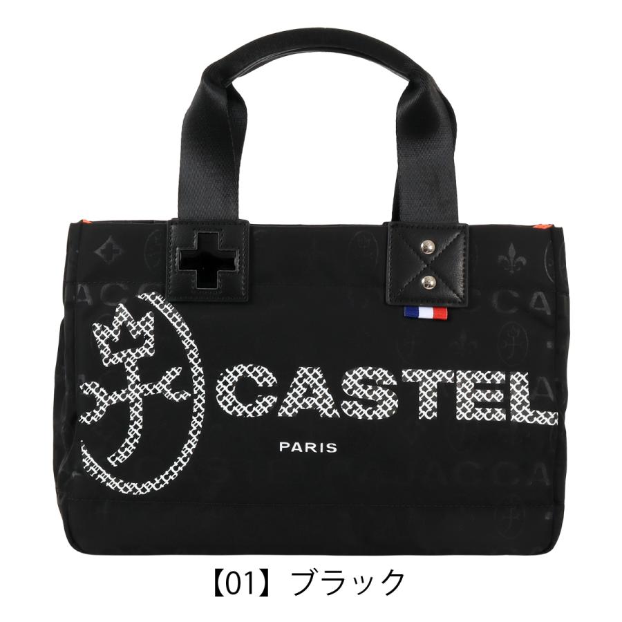 CASTELBAJAC（カステルバジャック） トートバッグ ハンドバッグ