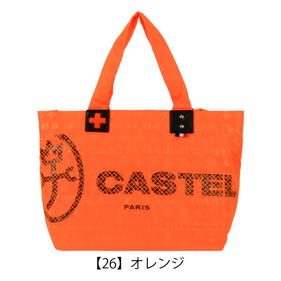 CASTELBAJAC（カステルバジャック） トートバッグ B4 大きめ 軽量 