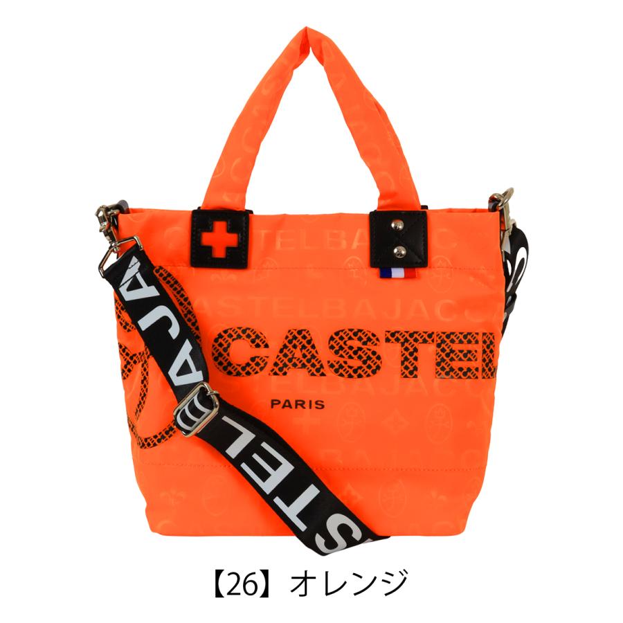 未使用！！カステルバジャック トートバッグ CASTELBAJAC（カステルバジャック） トートバッグ ショルダーバッグ