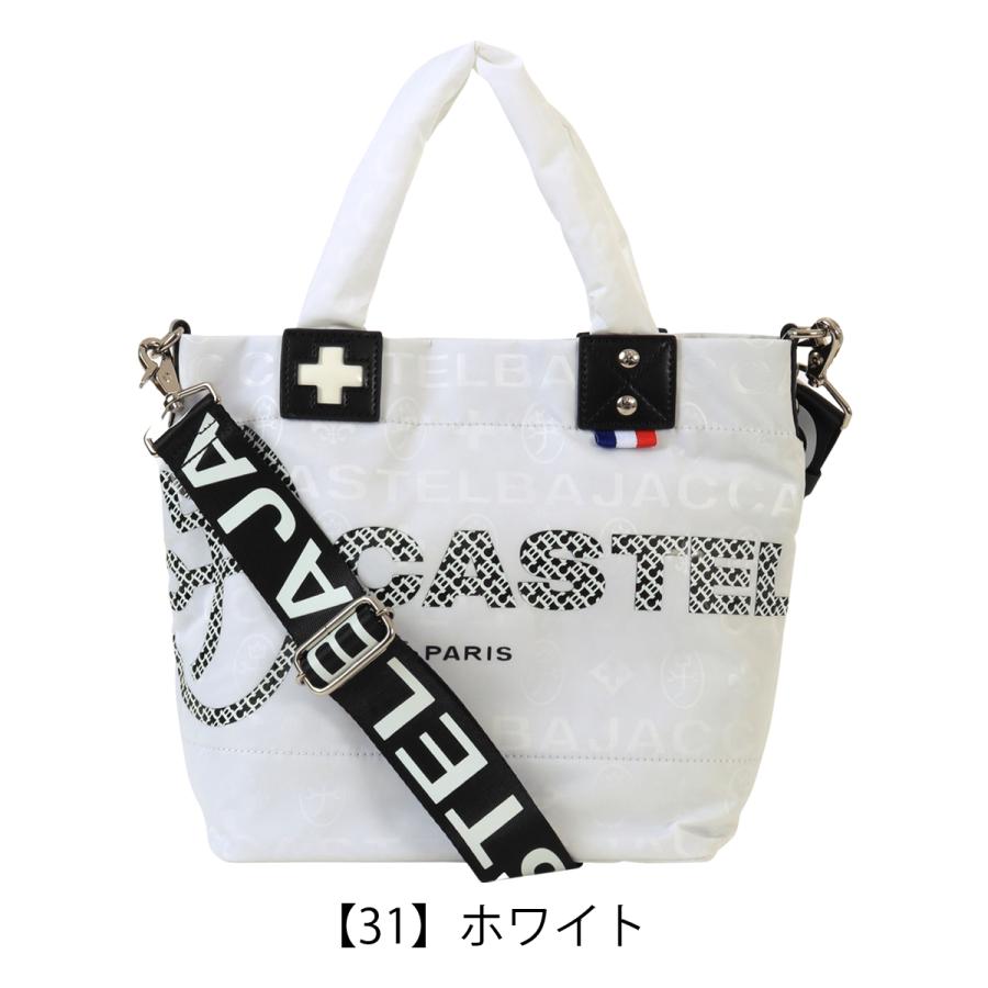 CASTELBAJAC（カステルバジャック） トートバッグ ショルダーバッグ