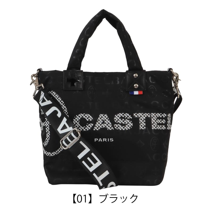 CASTELBAJAC（カステルバジャック） トートバッグ ショルダーバッグ