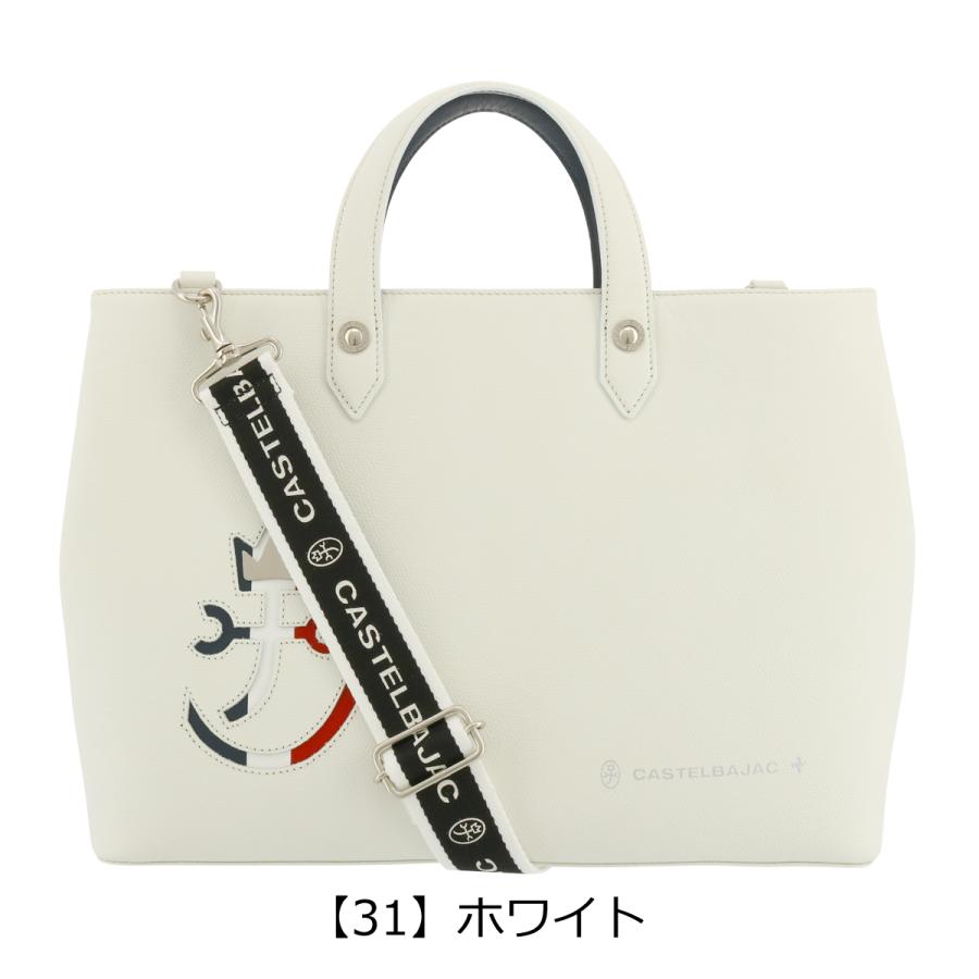 CASTELBAJAC（カステルバジャック） トートバッグ A4 2WAY 本革 カルネ