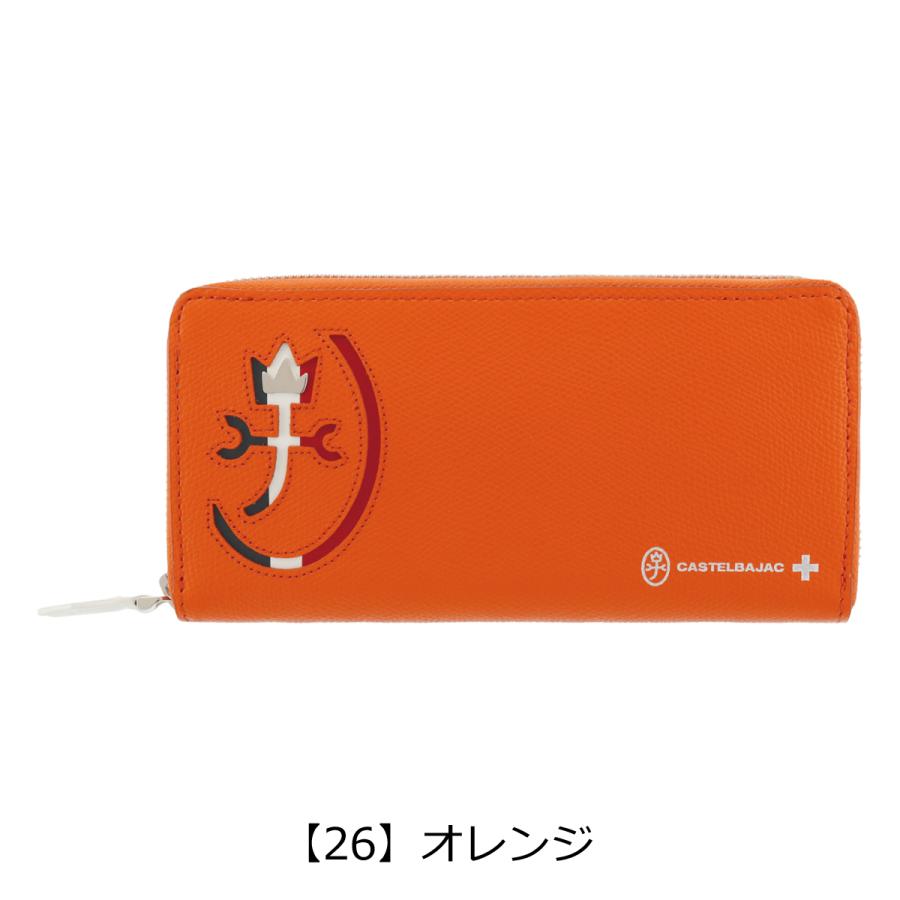 CASTELBAJAC（カステルバジャック） 長財布 ラウンドファスナー 本革