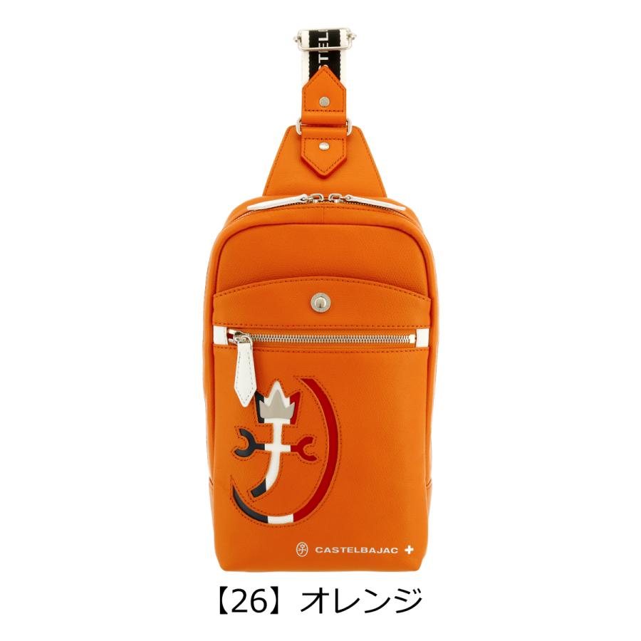 CASTELBAJAC（カステルバジャック） ボディバッグ ワンショルダー 本革