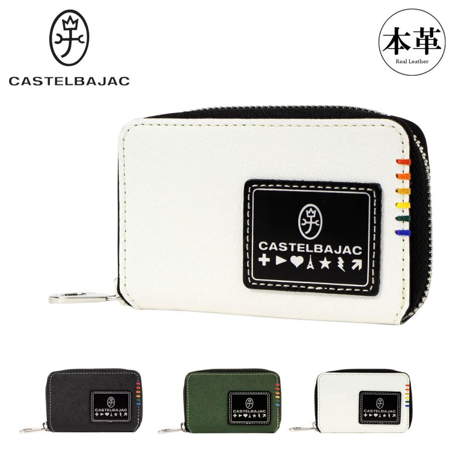 【レビュー投稿で+5％還元】カステルバジャック キーケース 5連 ラウンドファスナー 本革 ソート 034612 メンズ CASTELBAJAC 定期入れ カードケース レザー 牛革 クリスマス_mp CASTELBAJAC（カステルバジャック） キーケース 5連 ラウンド