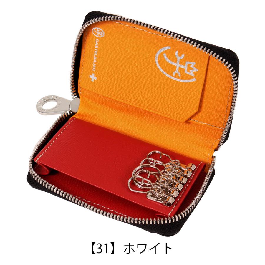 CASTELBAJAC（カステルバジャック） キーケース 5連 ラウンド 