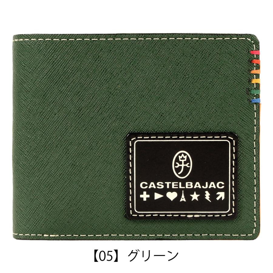 CASTELBAJAC（カステルバジャック） 財布 二つ折り 本革 ソート 034613