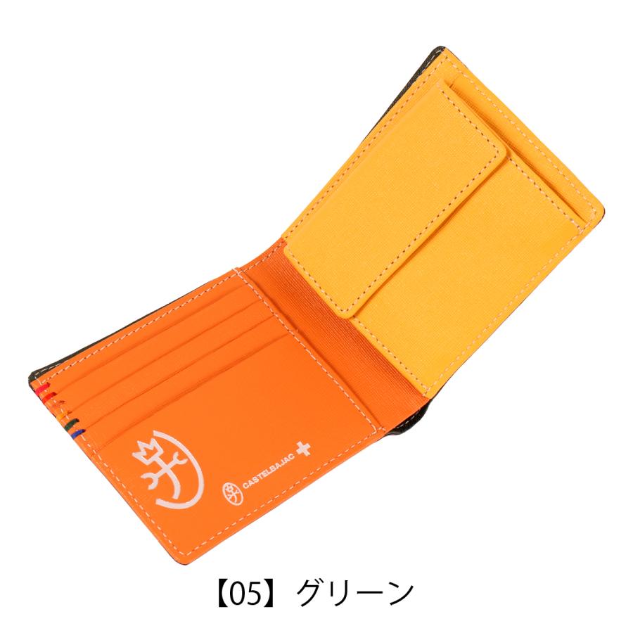 CASTELBAJAC（カステルバジャック） 財布 二つ折り 本革 ソート 034613