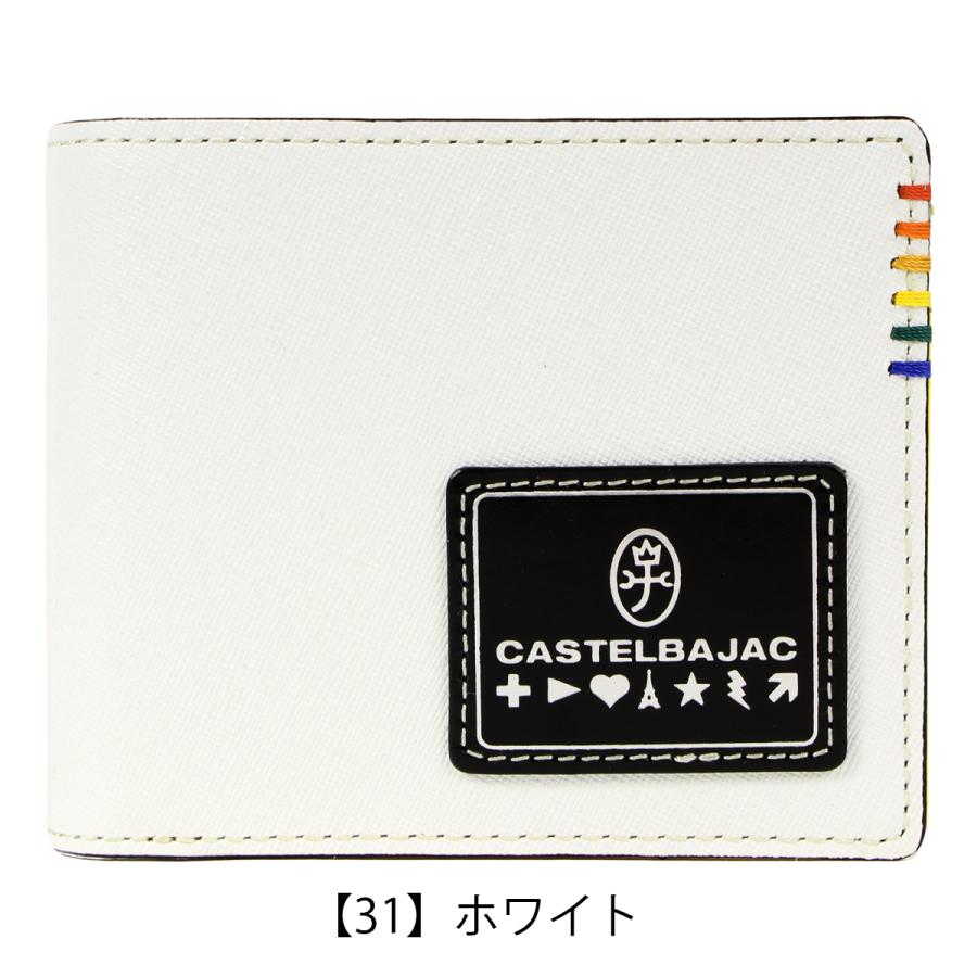 CASTELBAJAC（カステルバジャック） 財布 二つ折り 本革 ソート 034613