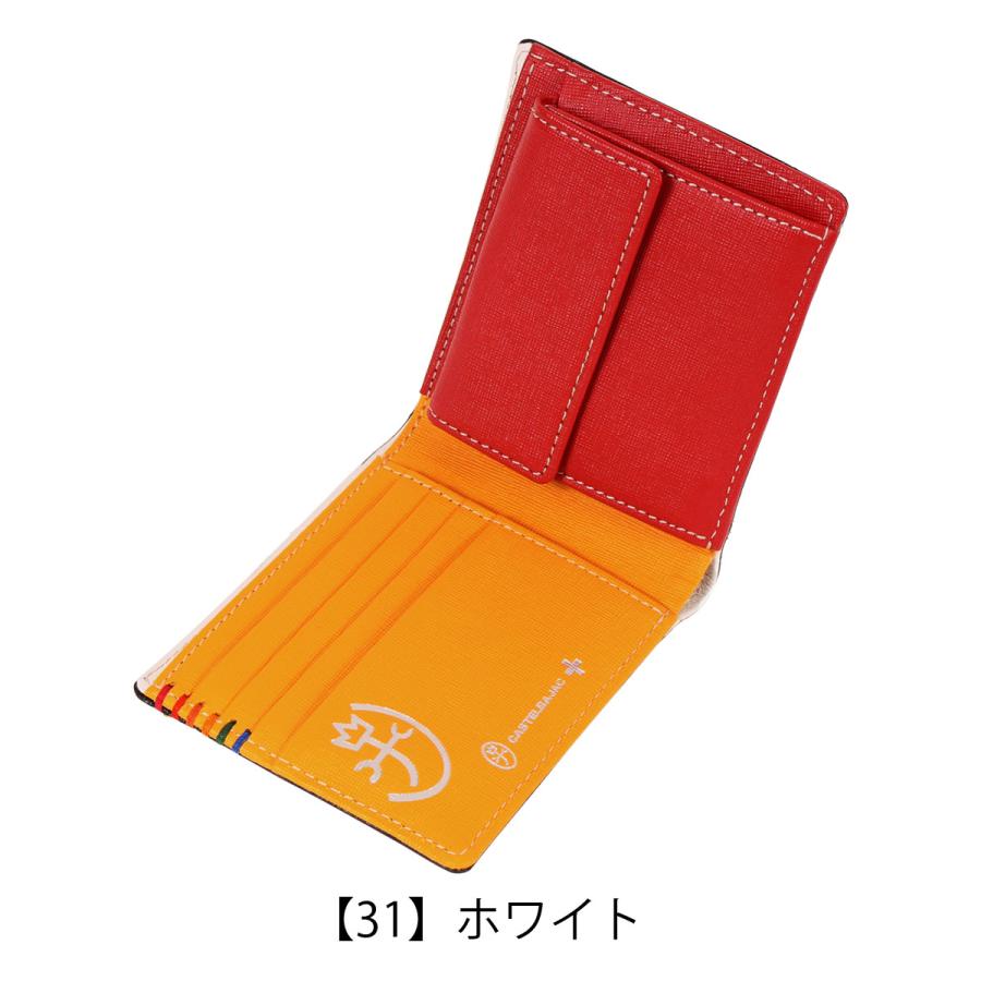 SAO様【新品】CASTELBAJAC 二つ折り財布 オレンジ CASTELBAJAC（カステルバジャック） 財布 二つ折り 本革 ソート 034613
