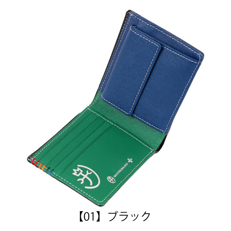 CASTELBAJAC（カステルバジャック） 財布 二つ折り 本革 ソート 034613