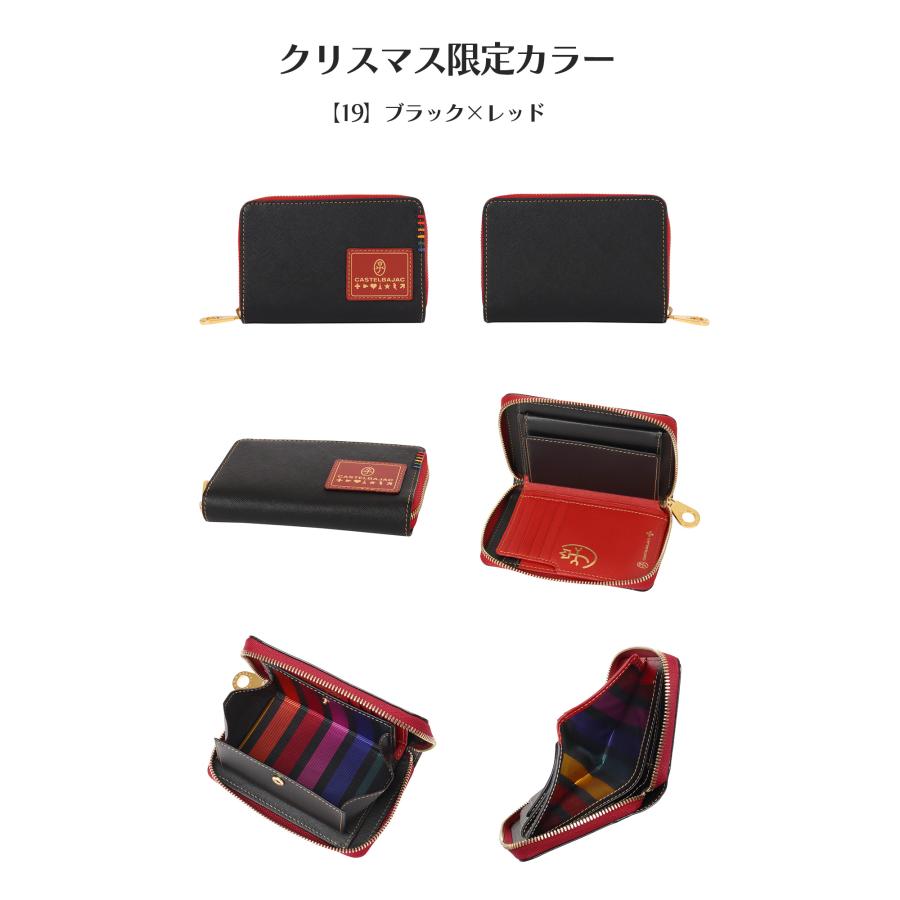 CASTELBAJAC（カステルバジャック） 財布 二つ折り ラウンドファスナー