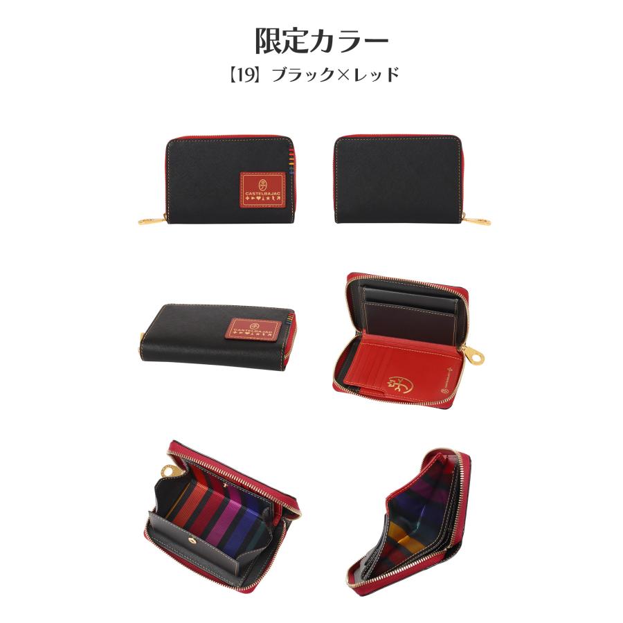 CASTELBAJAC（カステルバジャック） 財布 二つ折り ラウンドファスナー