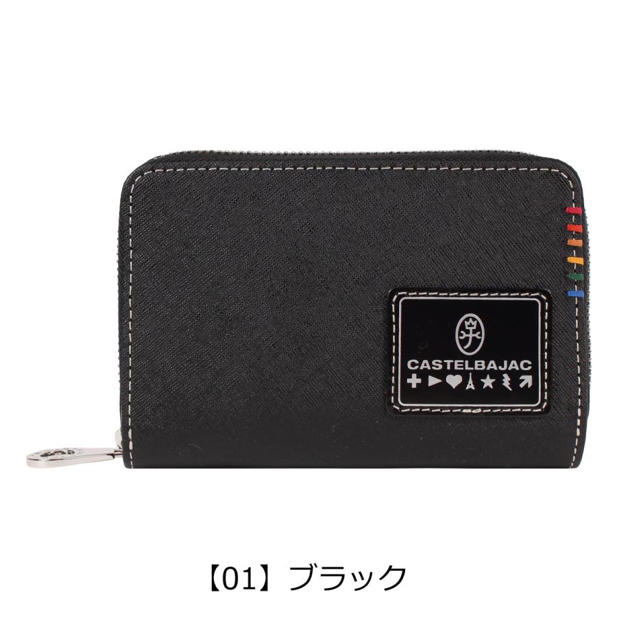 CASTELBAJAC（カステルバジャック） 財布 二つ折り ラウンドファスナー