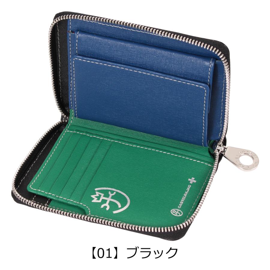 CASTELBAJAC（カステルバジャック） 財布 二つ折り ラウンドファスナー
