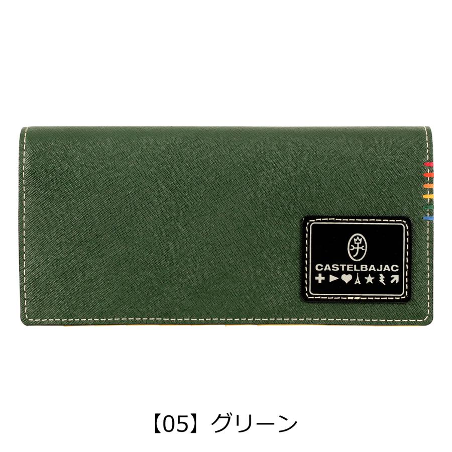 長 カステルバジャック 定価2万3100円 財布 022617 ピッコロ 長財布 CASTELBAJAC（カステルバジャック） CASTELBAJAC 小物
