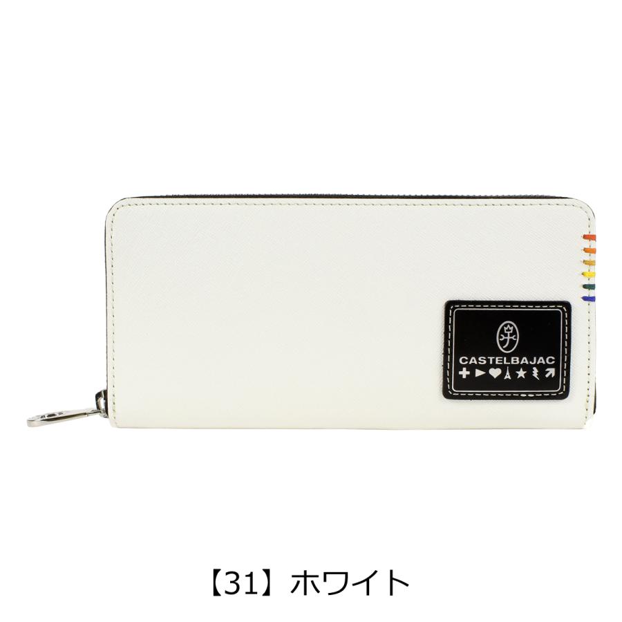 CASTELBAJAC（カステルバジャック） 長財布 ラウンドファスナー 本革