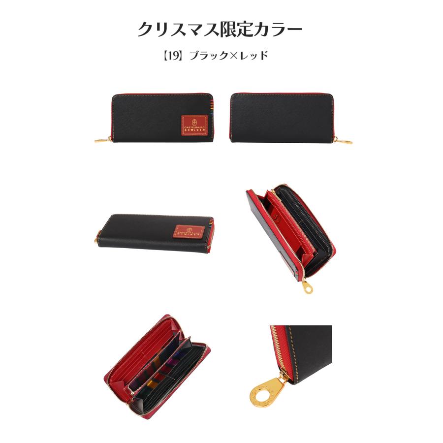 CASTELBAjACWファスナー CASTELBAjACWファスナー CASTELBAjACWファスナー 楽天市場】【最大31倍