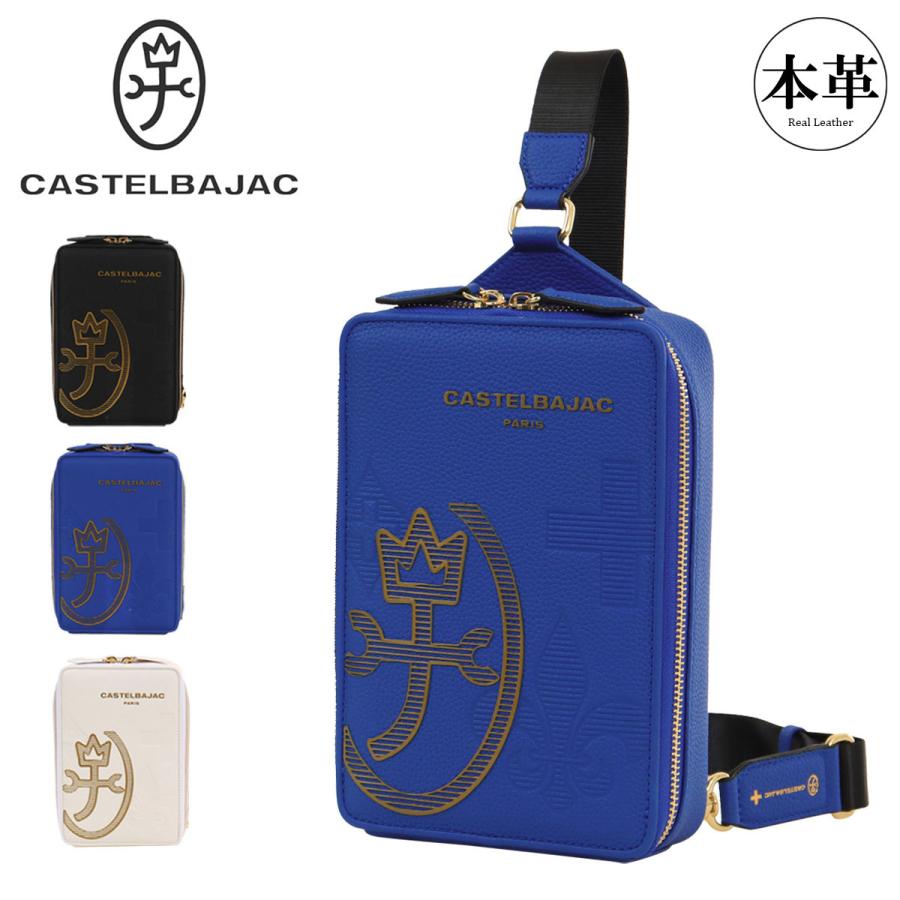 CASTELBAJAC（カステルバジャック） ボディバッグ ショルダーバッグ 本 