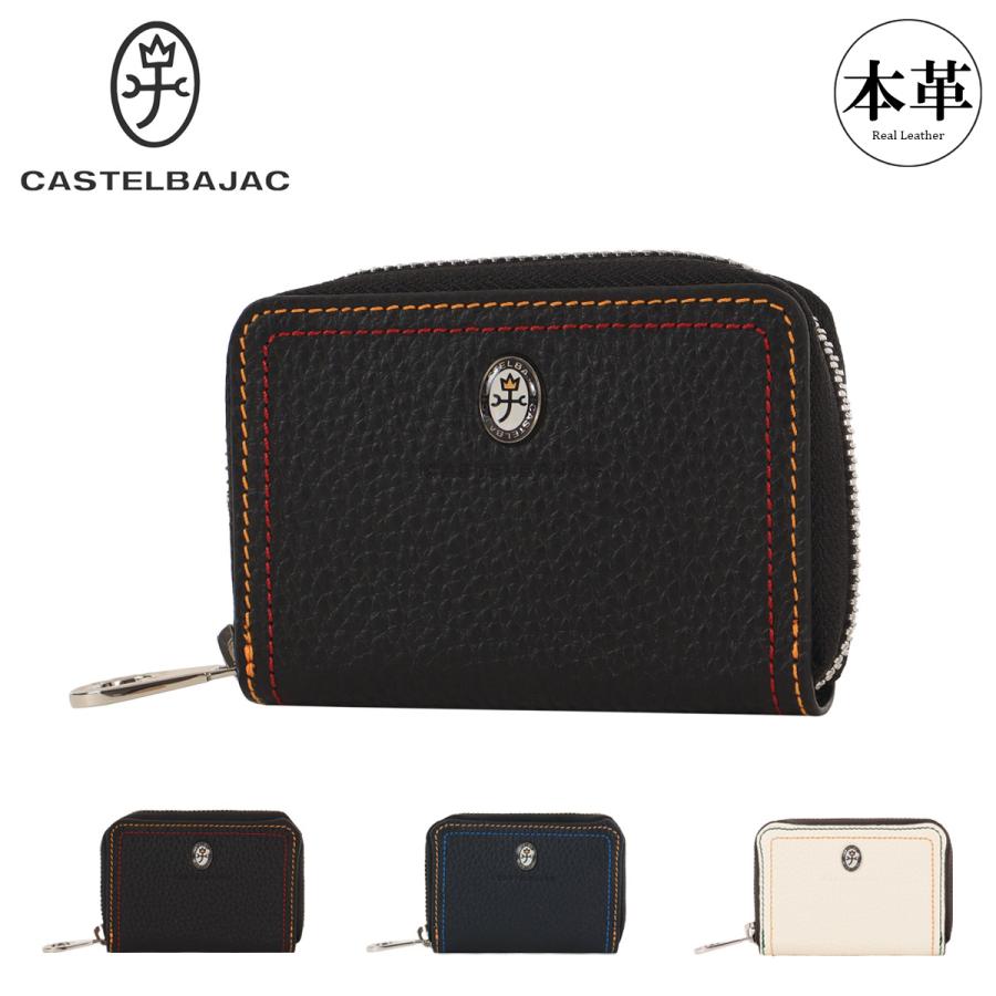 カステルバジャック スレッド ケース 036622 クロ CASTELBAJAC（カステルバジャック） コインケース CASTELBAJAC Thread