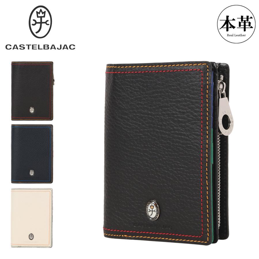 CASTELBAJAC（カステルバジャック） 二つ折り財布 財布 二つ折り