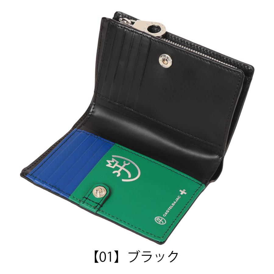 カステルバジャック 二つ折り財布(新品未使用品) CASTELBAJAC（カステルバジャック） 二つ折り財布 財布 二つ折り