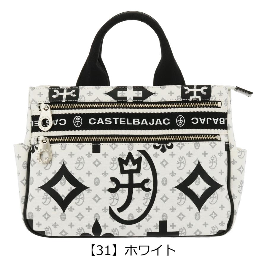 CASTELBAJAC（カステルバジャック） トートバッグ ニース 038511