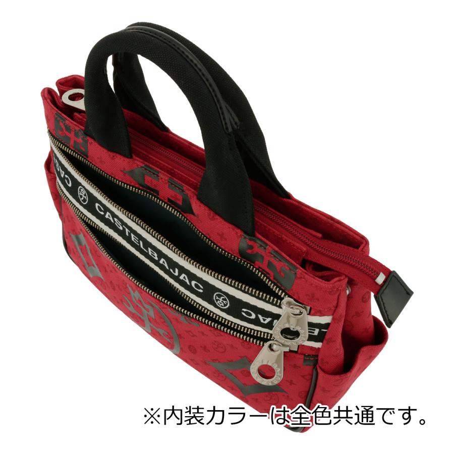CASTELBAJAC（カステルバジャック） トートバッグ ニース 038511