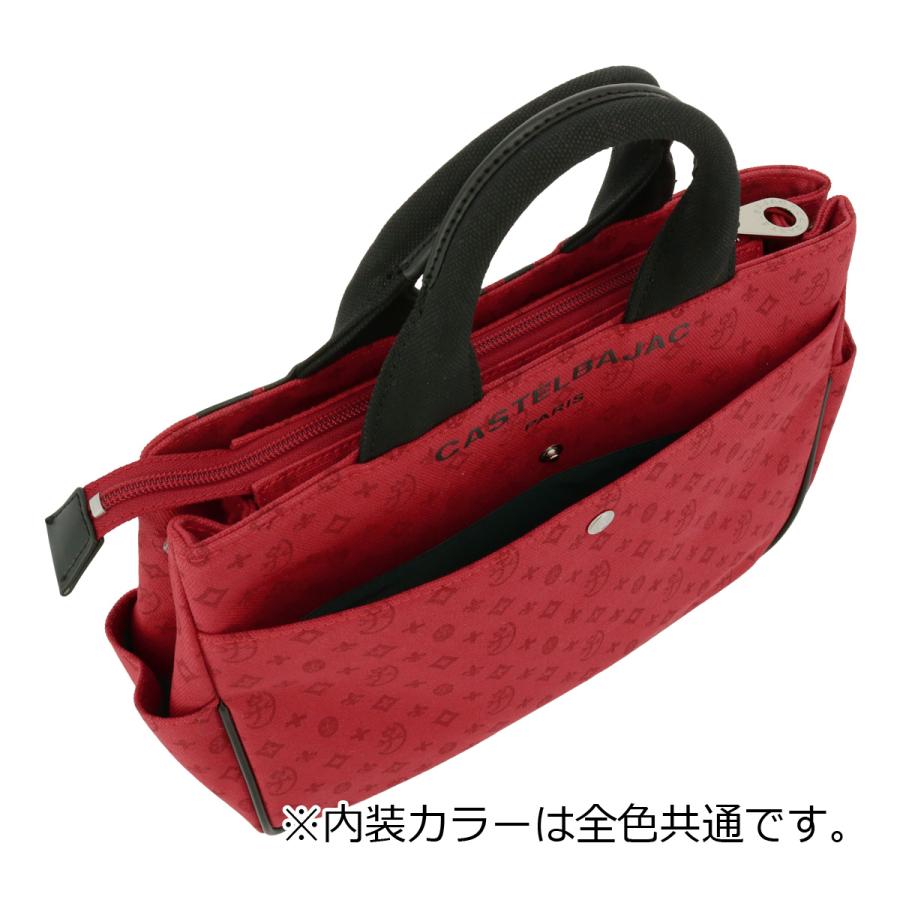 CASTELBAJAC　カステルバジャック トートバッグ レッド　ニース カステルバジャック ニース ミニトートバッグ メンズ No.38511｜公式