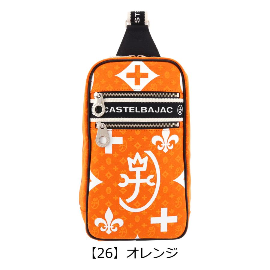 カステルバジャック ボディバッグ ニース 038911 CASTELBAJAC ワンショルダーバッグ 斜め掛け キャンバス 帆布 モノグラム_15