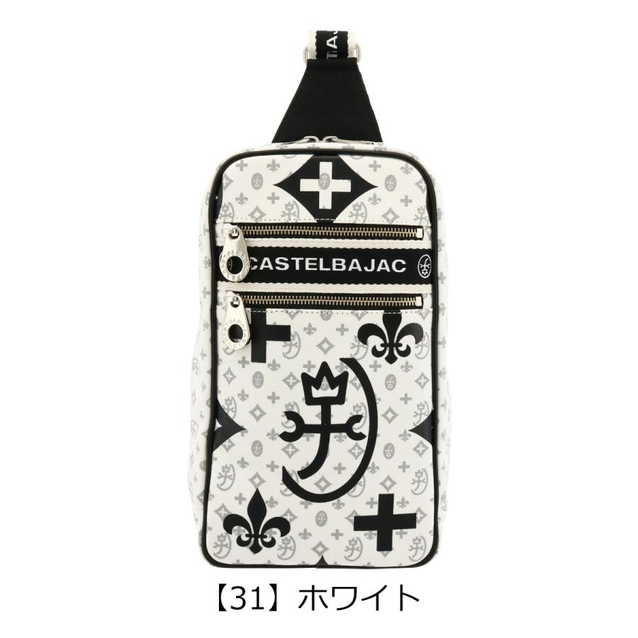 カステルバジャック ボディバッグ ニース 038911 CASTELBAJAC ワンショルダーバッグ 斜め掛け キャンバス 帆布 モノグラム_16