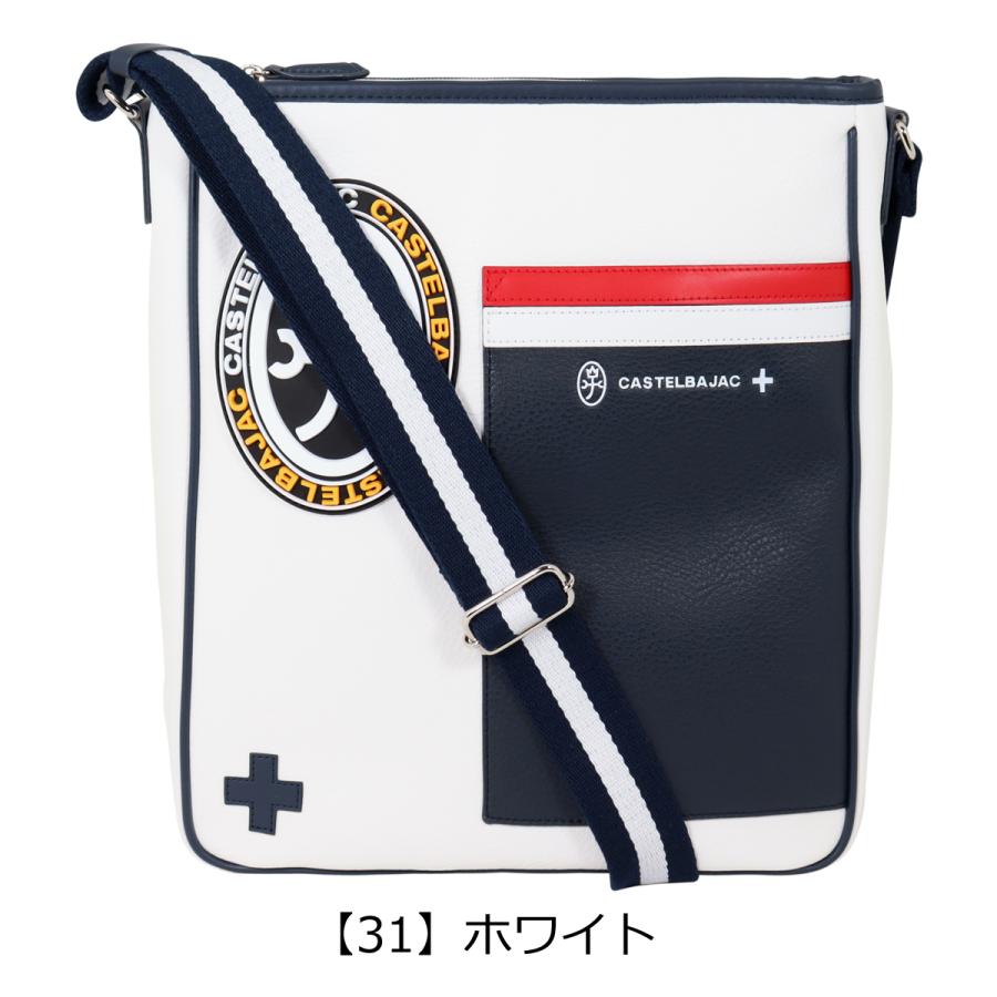 楽天市場】【楽天市場】カステルバジャック ショルダーバッグ Mick