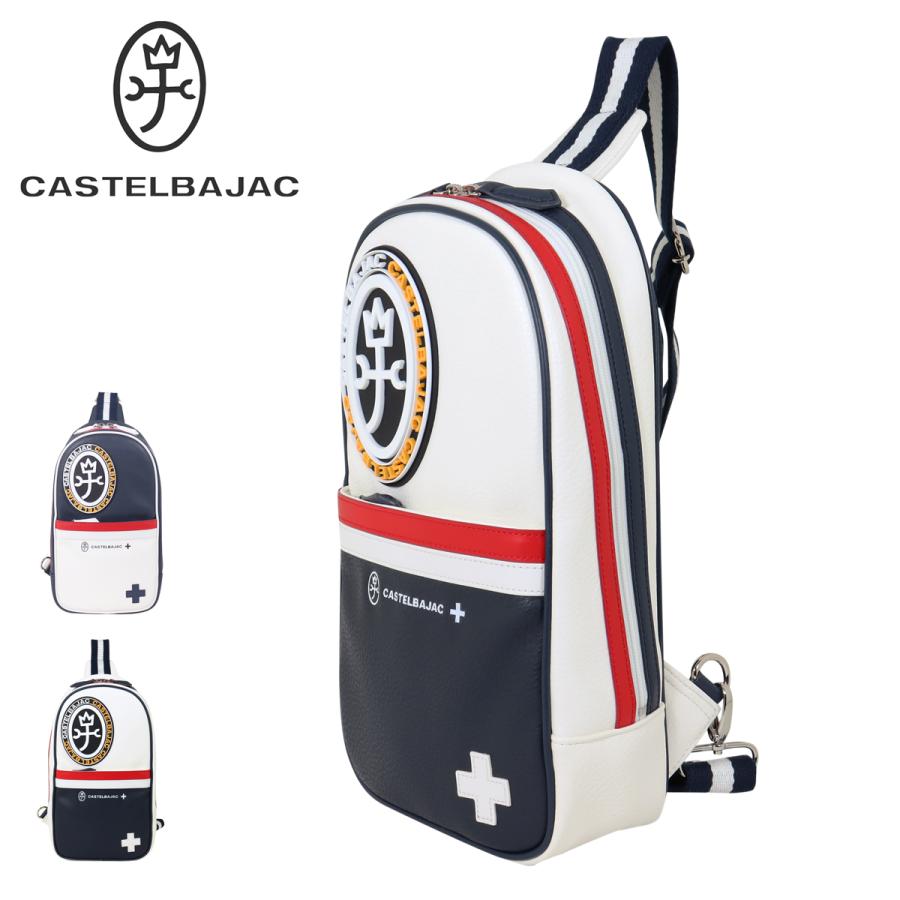 CASTELBAJAC カステルバジャック ワンショルダー Mick ミック メンズ 